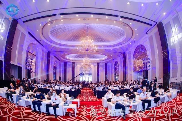 俄罗斯专享会294VIP：打破时空界限 突破虚实融合难题”