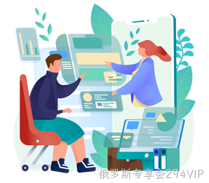 Service Image